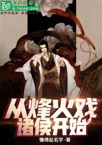 沪江开心词场