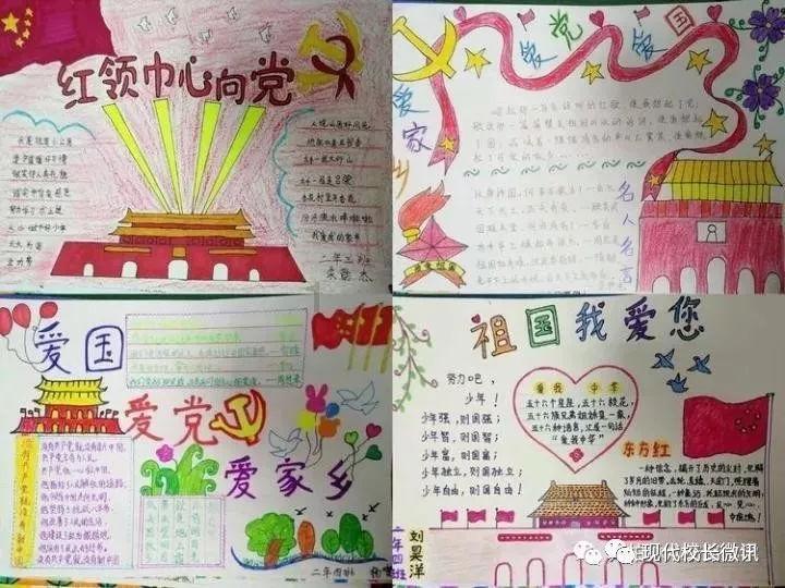 金沙9570(集团)股份有限公司