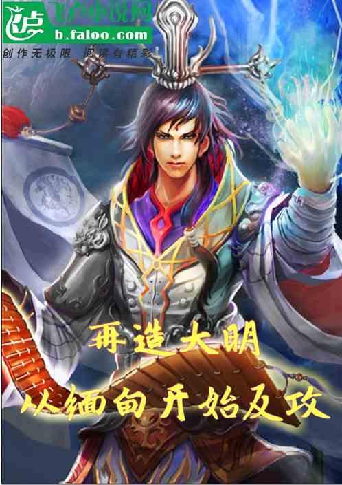 卫青死后，汉武帝诛杀了其整个家族，是在害怕什么？